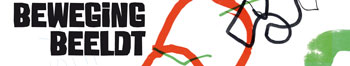 zeefdruk_debewegingbeeldt